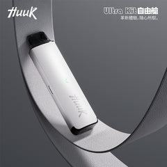 【 Q倉 】 HUUK虎克 註油 套装 (買10套送隨機顏色一套)