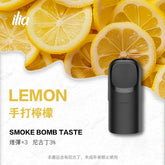 【 Q倉 】ILIA哩亞 Ultra5煙彈 買四盒送主機