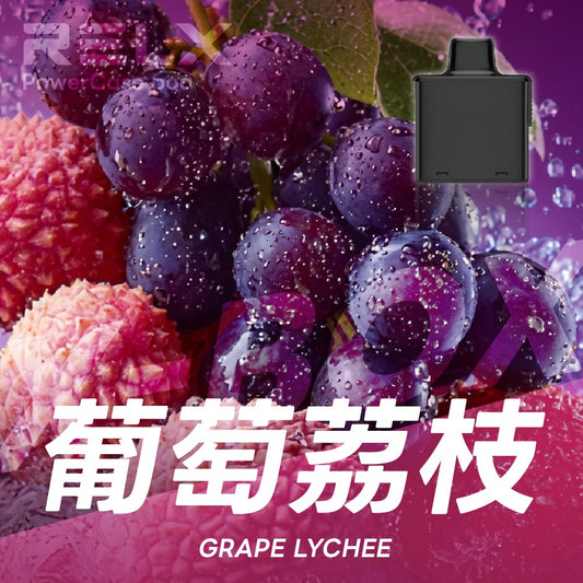 一次性電子煙完整介紹：原理、種類與選購指南