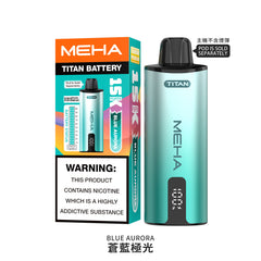 【 Q倉 】魅嗨MEHA - 泰坦TITAN15000口【買三盒送主機】
