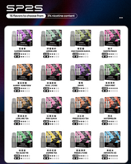 【 L倉 】SP2S MAX 煙蛋 買五盒送AP主機