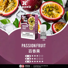 【 L倉 】Xiaoke 梟客 一代煙彈 買五盒送2盒