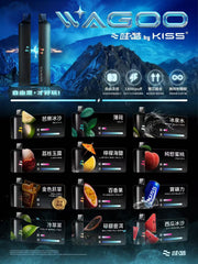 【 W倉 】WAGOO哇酷 6500口